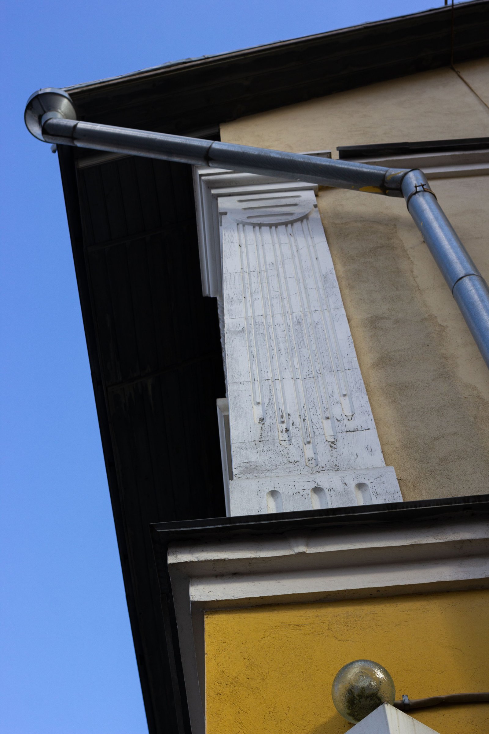 Gutters service